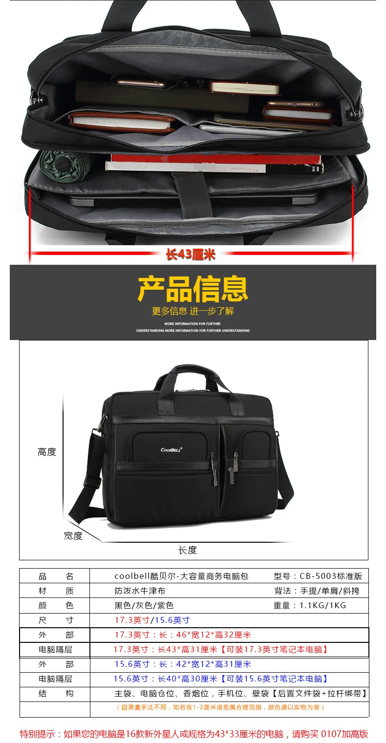 Стиль Amazon Cross Border ноутбук мужская сумка для компьютера сумка настраиваемые, с логотипом