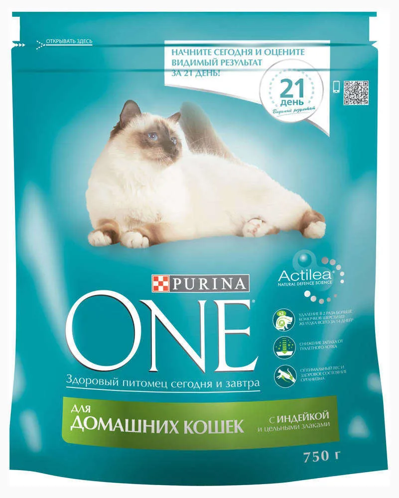 Корм для домашних кошек Purina ONE, с индейкой и цельными злаками, 750 г