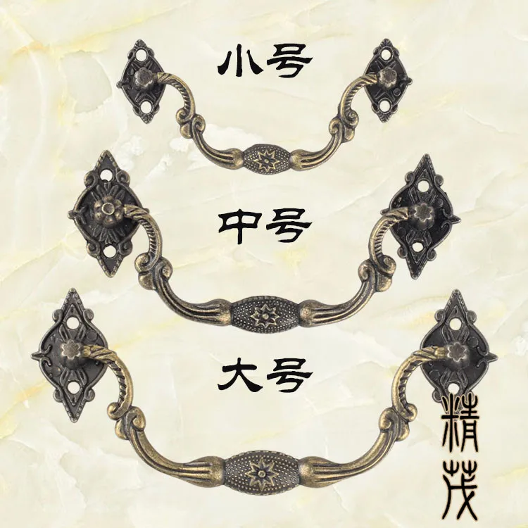 

Three-Thin-Vintage Eight Star Handle Alloy Handle Jewlery Box Handle Retro Handle Wooden Box Wine Box Handle