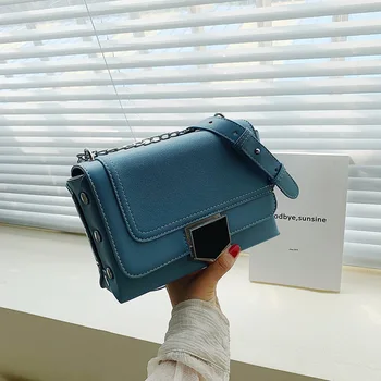 

Women's Summer Solid Color Square Sling Bag Contrasting Color Clip Shoulder Messenger Bag