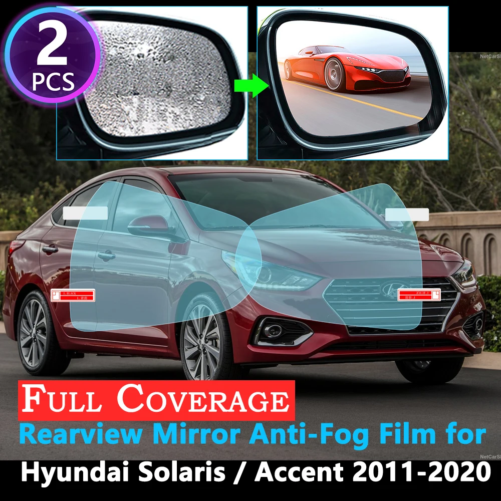 Полное покрытие анти туман пленка для hyundai Solaris Accent RB HC 2011 ~ 2019 специальное Зеркало