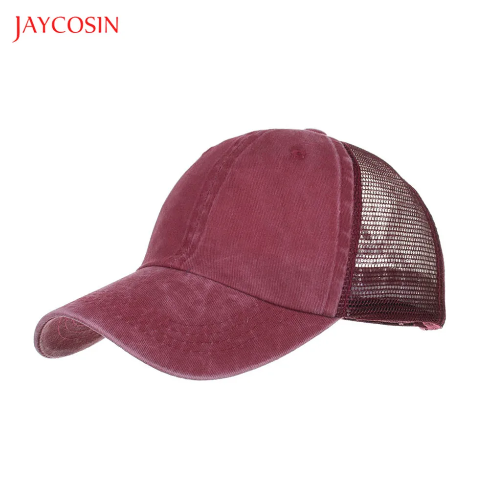 Joycosin женские и мужские хлопковые бейсболки высокого качества с эффектом потертости, бейсболки унисекс, регулируемые однотонные Лоскутные Шапки