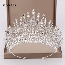 Блестящие хрустальные Свадебные короны стразы из бисера свадебные диадемы аксессуары для невесты SQ433