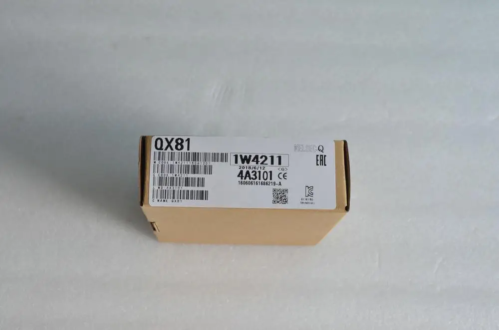 Вход блок QX81