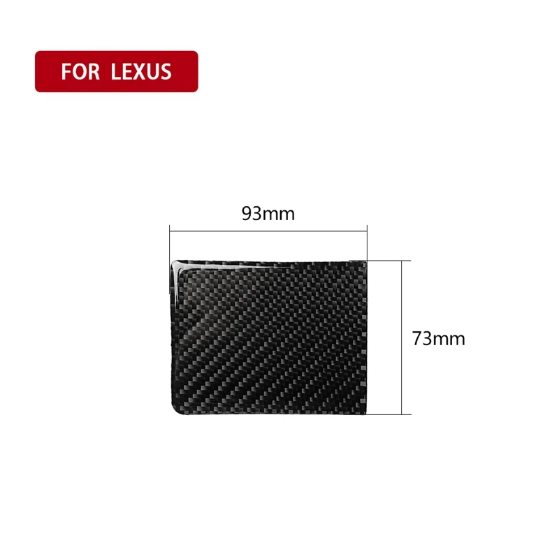 Для LEXUS IS250 300 350C 2006-2012 карбоновая Панель рамка отделка