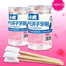 30 шт одноразовая хлопковая марлевая зубная щетка для беременных безопасная стерилизация Экологичная зубная щетка es для послеродового домашнего использования