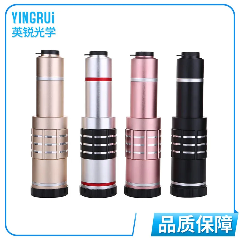 

Monocular Mobile Phone Peripheral Telescope Versatile Holder Apple iPhone SAMSUNG Android Machine Universal 18X High Power Binoc