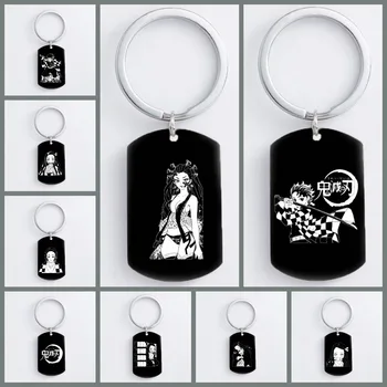 

Anime Kimetsu No Yaiba Cosplay Props Keychain Black Army Card Demon Slayer Kamado Tanjirou Kamado Nezuko Pendant Accessories