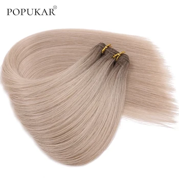 

Popukar 12A Top Quality Double Drawn Ombre Brazilian Hair Bundle 100g Straight Weave Remy Human Hair Weft