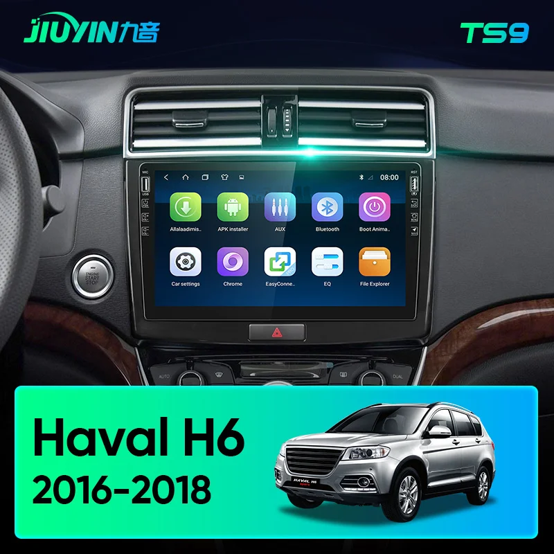US $208.35 JIUYIN For GREAT WALL Haval H6 2016 2018 Car Radio Multimedia Video Player Navigation Android No 2din 2 Din Dvd