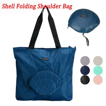 

Fashion Ladies Foldable Handbag Single Shoulder Tote Bag Waterproof Fashion Shell Storage Bag US