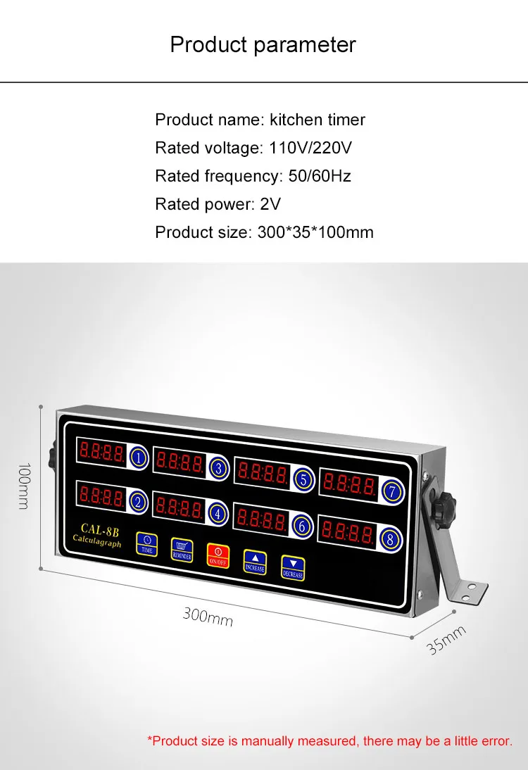 Commercial kitchen timer 8 channel digital button for restaurant