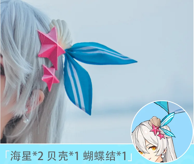 Аниме Honkai Impact 3 NaCl Бикини платье игры вечерние платья Косплей Костюм Униформа полный комплект