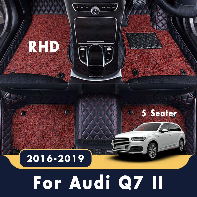 Rhd Luxury Double Layer Wire Loop Car Floor Mats Carpets For Audi Q7 Ii 2019 2018 2017 2016 (5