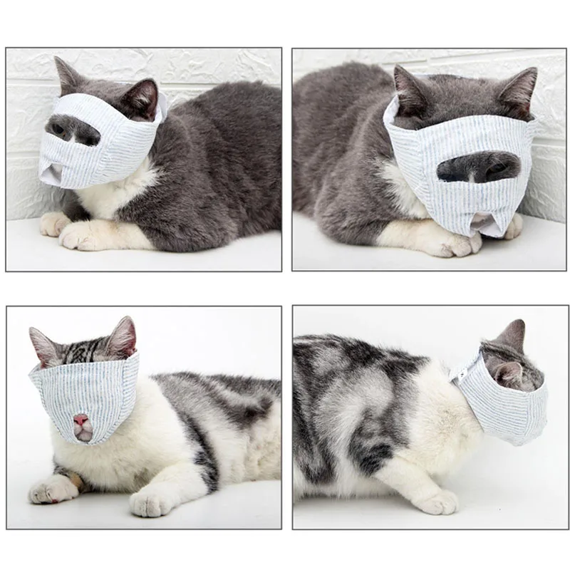Breathable Cat Muzzle Anti Bite Kitten Cat Mouth Cover Bitting Bath Beauty Travel Tool With Hole Cats Grooming Supplies S/M