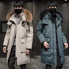 

2022 Winter Men's Down Jacket Long Parka Coat White Down Coat Fashion Clothing Fur Collar Long Coat Thick Warm Jacket