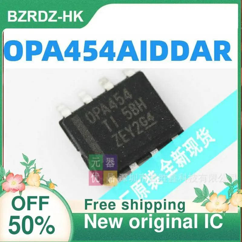 

5 шт. OPA454AIDDAR OPA454AID OPA454 SOP новый оригинальный IC