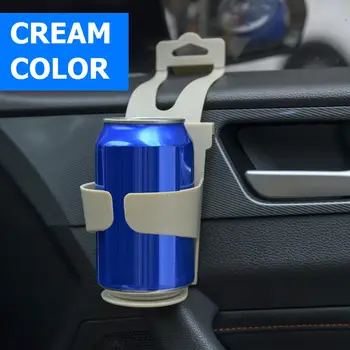 

Universal Car Drinks Cup Holder Mount Car Door Front Seat Cup Drink Holder Beverage Rack for Car Interior Accessories