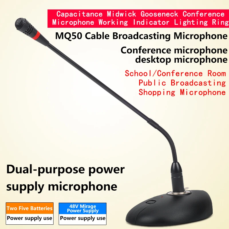 Goose neck desktop cable microphone main live broadcast conference computer amplifier roomSpecial-purpose | Электроника