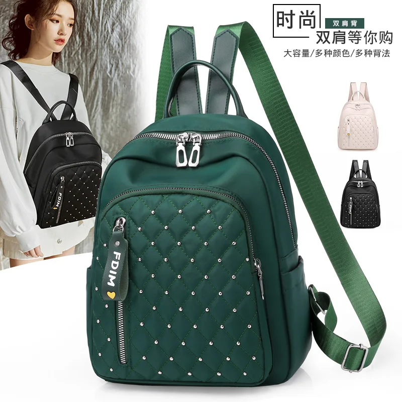 

Rivet Diamond Lattice Fashion Women Backpack Oxford Cloth Daypack Anti-theft Design Sac A Dos Pendant School Book Bag for Girls