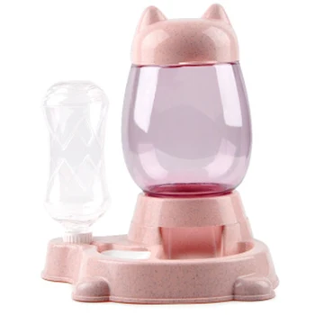 

Pet Automatic Feeder Cat Dog Food Dispenser Water Drinking Bowl Feeding Dispenser Pets Supplies-Pink