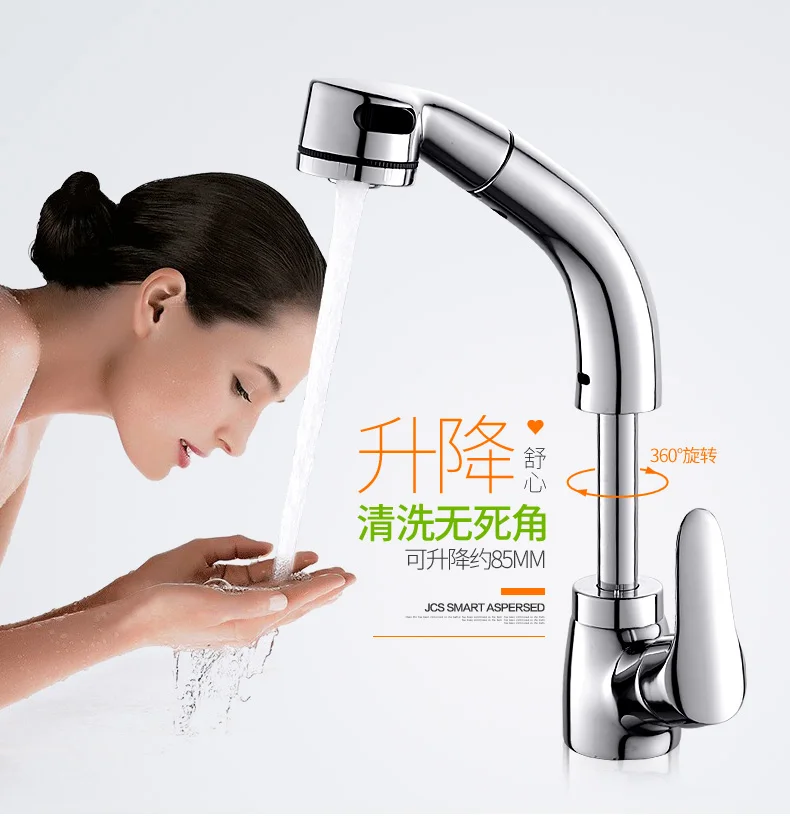 Bathroom Basin Sink Faucets Crane Lift Up and Down Gold Polished 360 Degree Water Mixer Tap Pull Out Hot and Cold Water Mixer