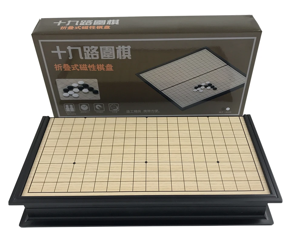 Китайская старая настольная игра Weiqi шашки складной стол Магнитный Шахматный набор Магнитная шахматная игра игрушка Подарки пластиковая игра Yernea