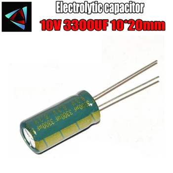 

5PCS Higt quality 10V 3300UF 10-20mm 3300UF 10V 10*20 Electrolytic capacitor