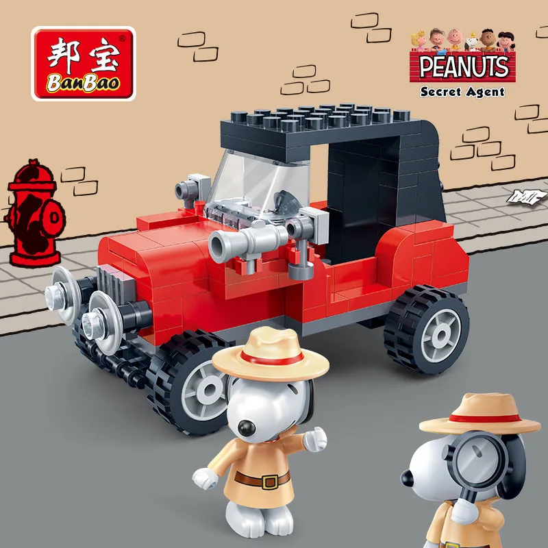 BanBao Snoopy Peanuts винтажный маленький автомобиль 114 шт. строительные блоки игрушки для детей Детский подарок для мальчиков девочек творческая модель DIY Кирпичи - Цвет: no original box