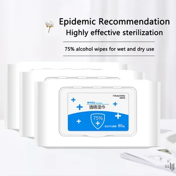 

80pcs/Bag Portable Disinfecting Wipes Hands 75% Alcohol Wet Wipes Antibacterial Wipes Sanitizing Wipes for Cleaning Supplies