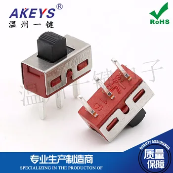 

10 pcs SS-12D10 G4 Single Row 3-Leg 2-Speed Vertical Sliding Switch Large Current 3A Large Toggle Switch Handle Height 4 JL