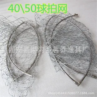 Нержавеющая сталь копировальная решетка 40 ракетка сеть Dyneema решетка рыболовные снасти рыболовные аксессуары
