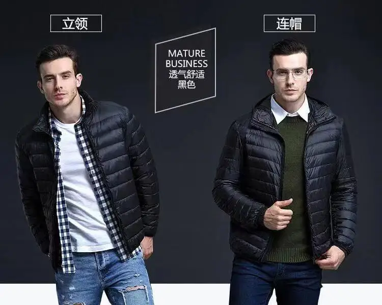 Winter Jacket Mens Quality Thermal Thick Coat Snow Red Black Parka Male Warm Outwear Fashion- White Duck Down Jacket Men