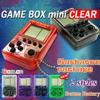 

Mini Classic Game Machine Children's Handheld Retro Nostalgic Mini Game Console with Keychain