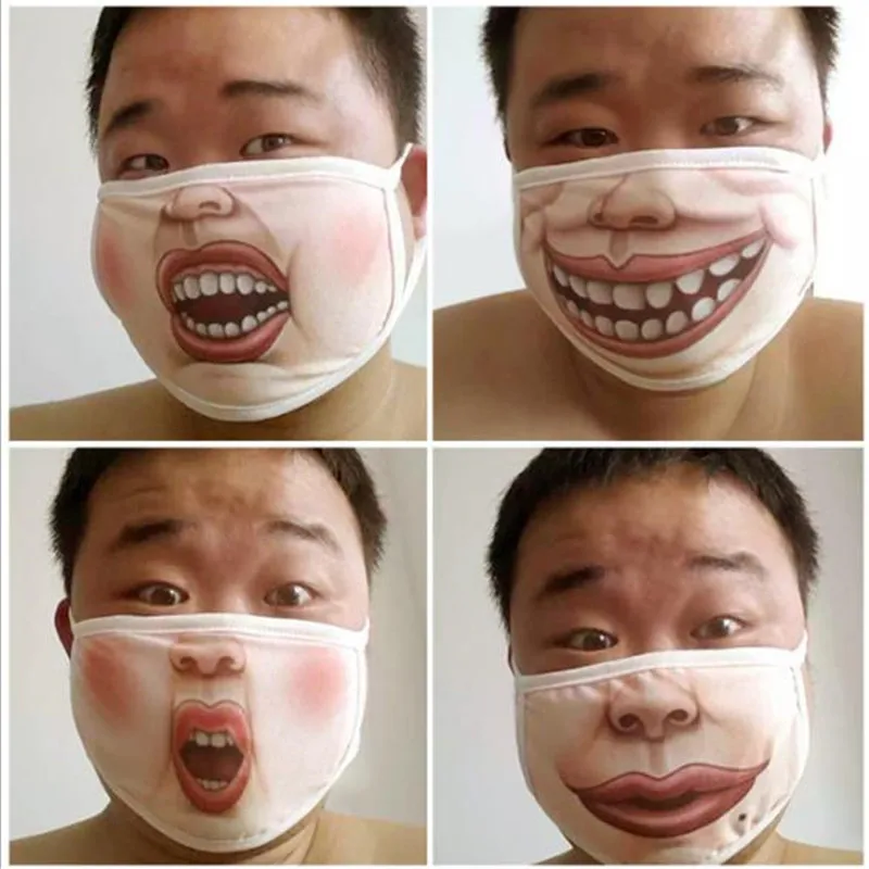 2345截图20200315175535