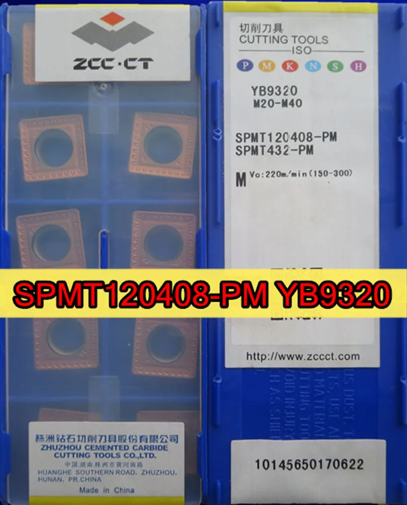 SPMT120408-PM YB9320 10pcs 100% original ZCC CT Carbide insert Free shipping | Инструменты