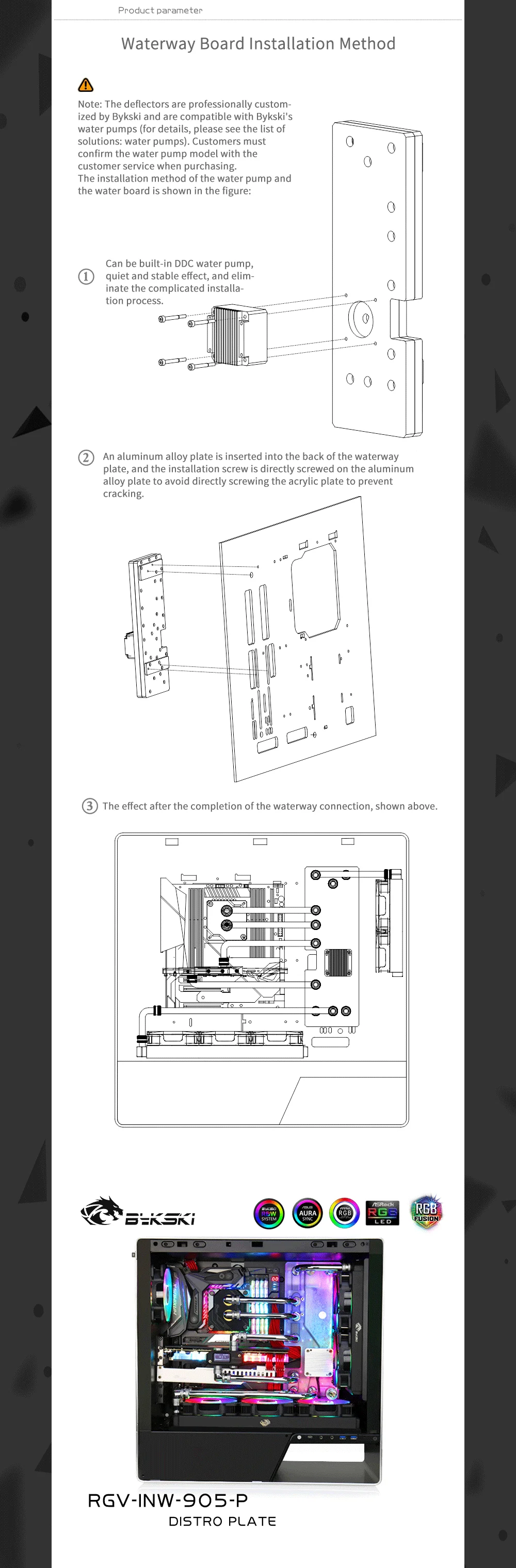 Bykski RGV-INW-905-P, Waterway Boards For In Win 905 Case, For Intel CPU Water Block & Single GPU Building  