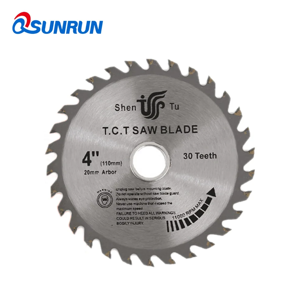 4寸30齿木工锯片-首图