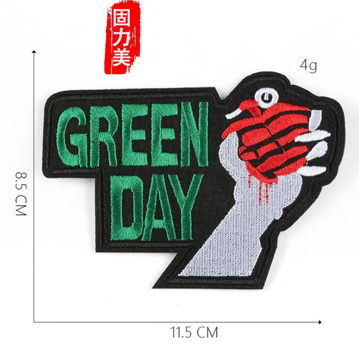 QQ截图20200325165024副本