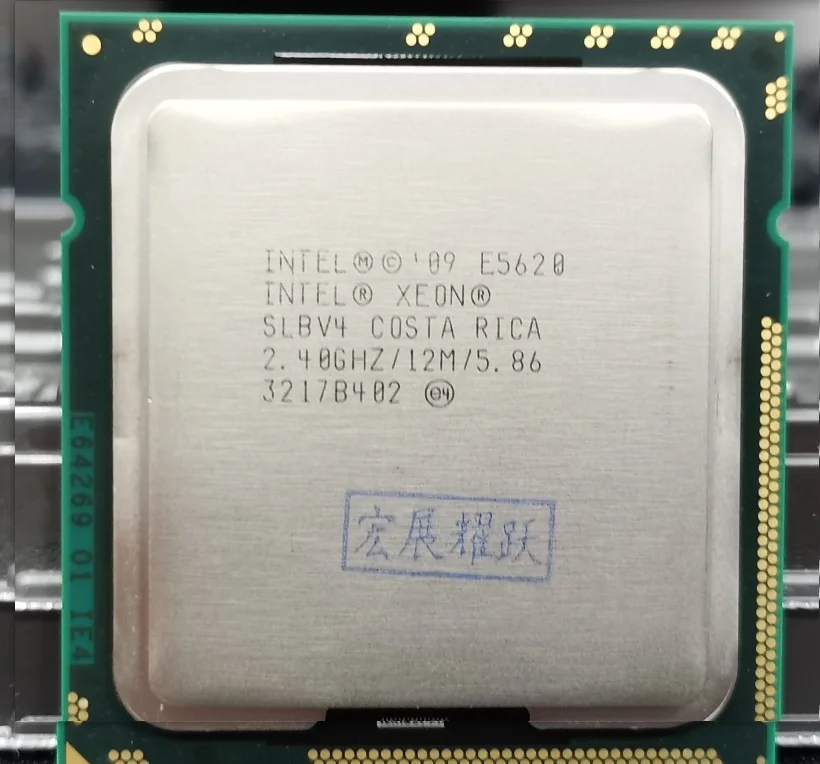 

Xeon E5620 quad-core 2.4G 12M 1366-pin CPU official version