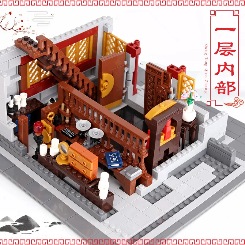 2955 шт. XINGBAO строительные блоки XB-01023 Moc Creator Китай город серии ZhengTong банки китайские архитектурные Кубики Игрушки