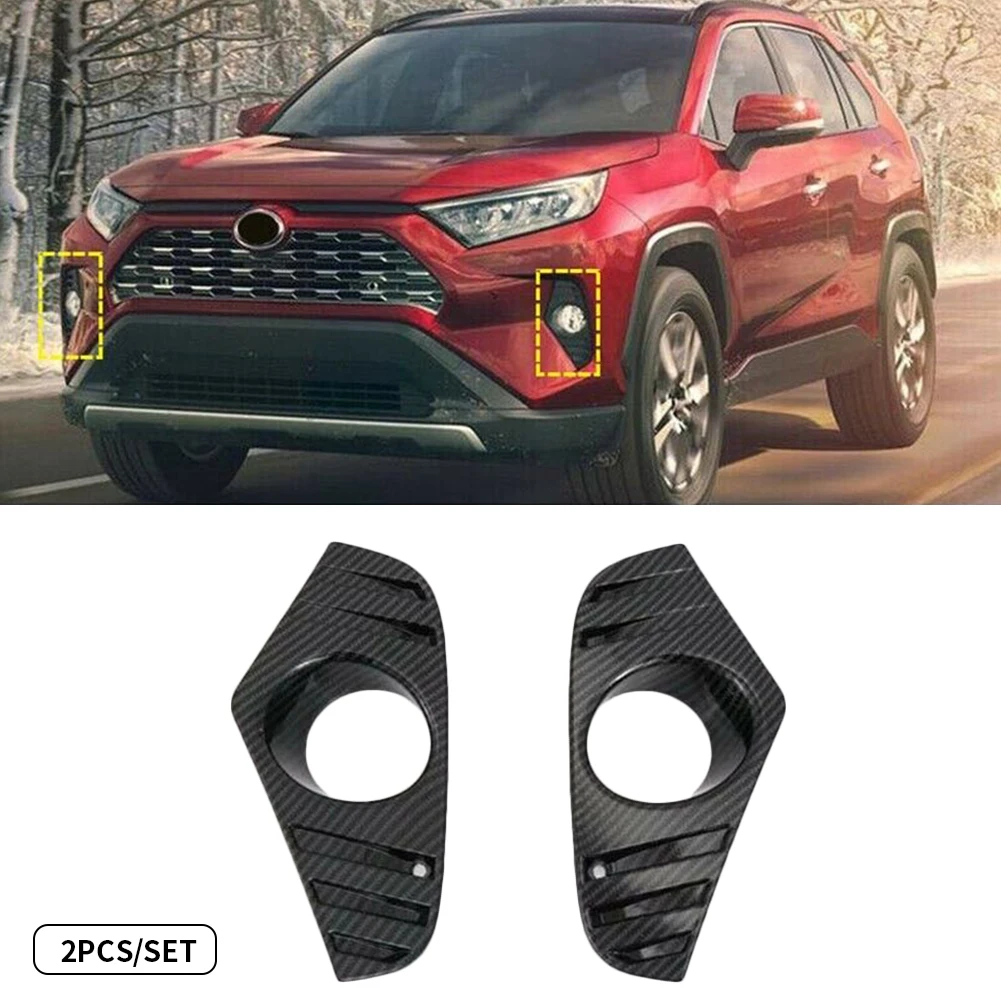 2 шт. для Toyota RAV4 передняя противотуманная фара крышка отделка ABS карбоновое волокно автомобиля передние крышки противотуманных фар декоративная рамка автомобильный Стайлинг