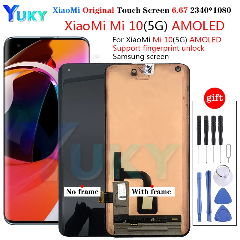 Дисплейный модуль для Xiaomi MI 10 5G с рамкой/без рамки | Мобильные телефоны и