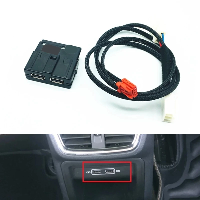 Автомобильная USB-розетка Armerst для заднего сиденья USB-адаптер жгут проводов Tiguan MK2