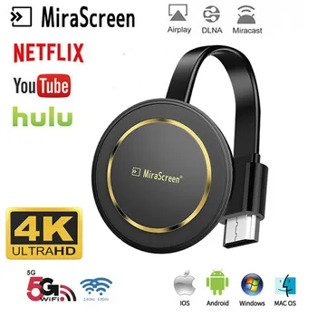 

G14 TV Stick Miracast 5G Wireless Screen Projector Wireless Wifi Mirascreen Hdmi Dongle MirrorScreen Ezcast 4k for Youtube