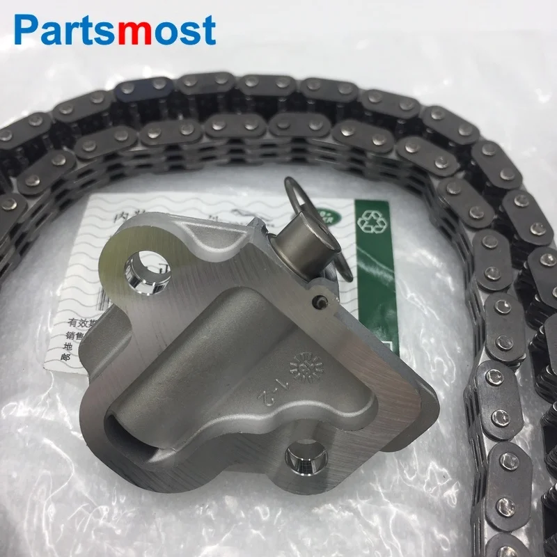 Kaufen Timing Kette Guide arm Kurbelwelle Kettenrad Spanner für Land Rover LR2 Evoque RRS Jaguar 2.0L 16V LR025000 263 632 264 LR095137