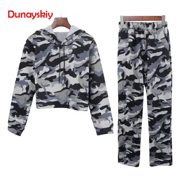 

Women's Camouflage Printed Short Hooded Coat Pullovers Spring Autumn New Casual Outerwear Hoodies Sweartshirts 2 Pieces
