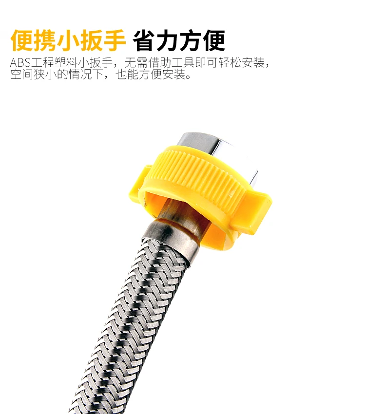 

304 stainless steel metal braided water inlet hose water heater cold and hot explosion-proof water pipe household 4 inch toilet