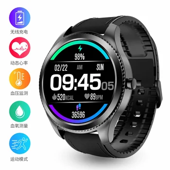 

W2 HD Screen Multi UI Display Smart Watch Fitness Tracker Blood Pressure Oxygen Monitor Weather Forecast Smartwatch Wristband