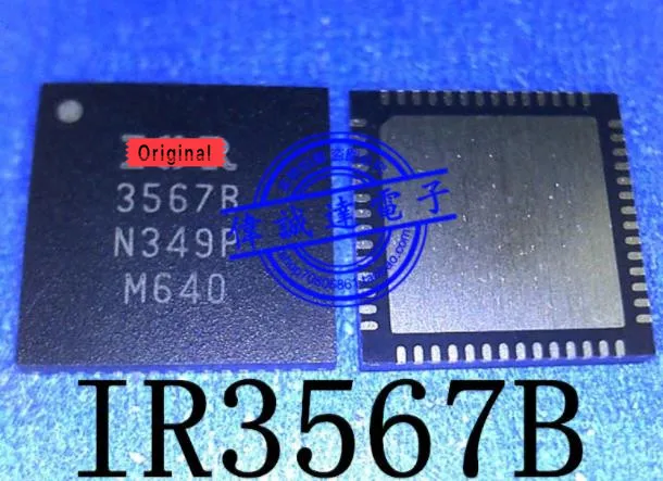 {Новый оригинал} 2 шт. IR3567B QFN IOR3567B 3567B|Пульты ДУ| |